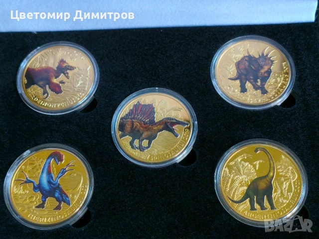 Кутия с 5 броя монети динозаври , снимка 3 - Нумизматика и бонистика - 55039121