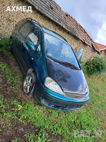 Ford Galaxy 1.9TDI 116hp 6 speed на части!!, снимка 7 - Автомобили и джипове - 54617641