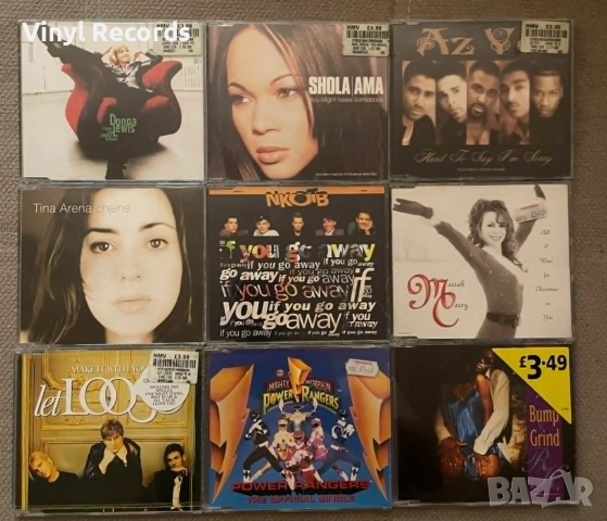 Оригинални CD Singles по 2 евро бройката