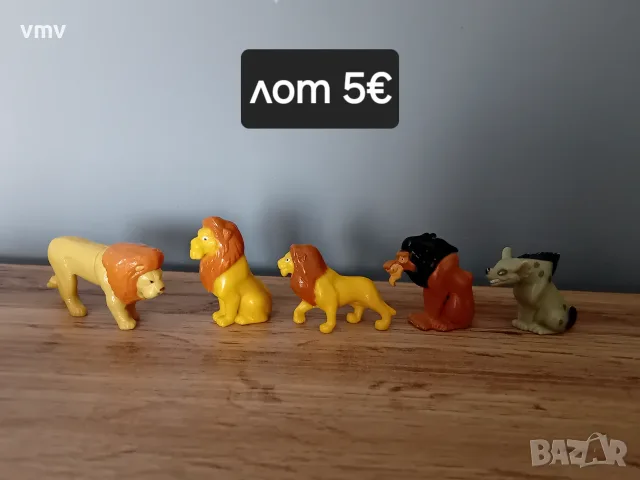 Kinder  киндер стари играчки , снимка 15 - Фигурки - 54596647