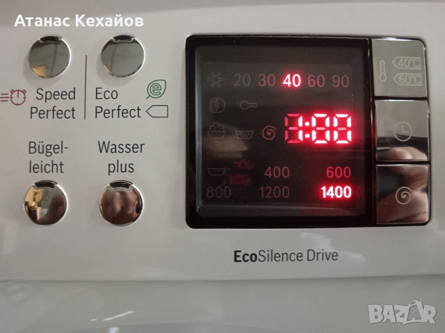 пералня Бош , снимка 6 - Перални - 54100676