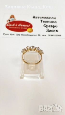Златен дамски пръстен 14К.Тегло 2.05 гр.Размер 57.Цена 165 €.
