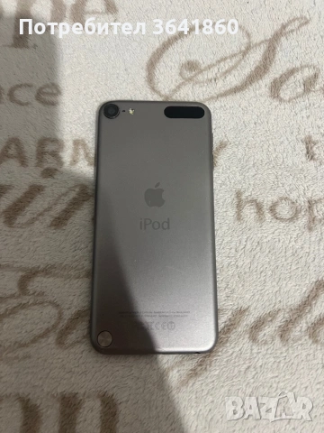 Ipod Touch 