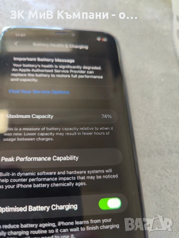 Iphone 11 64gb 74% 