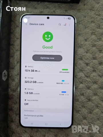 Смартфон Samsung Galaxy S23 Plus, 512GB, 8GB RAM, 5G, Cream + подаръци, снимка 3 - Samsung - 54378018