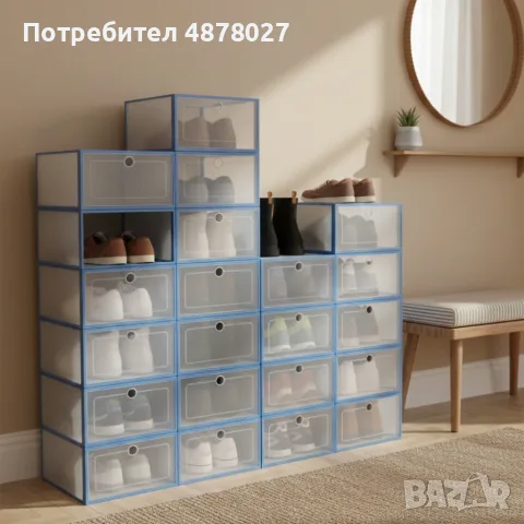 12 x  кутии за съхранение SHOEZY – повече ред, повече място, нулев хаос, снимка 5 - Кутии за съхранение - 55495023