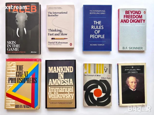Psychology, Philosophy, Self-Improvement, Business Books, Книги- Психология, Философия, снимка 2 - Психология и личностно развитие - 55186150