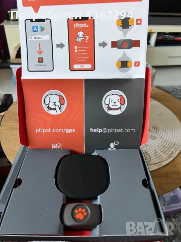 PITPAT GPS ТРАКЕР ЗА КУЧЕТА БЕЗ НУЖДА ОТ АБОНАМЕНТ
