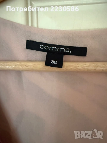 Нова рокля COMMA , снимка 2 - Рокли - 55248081