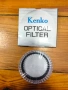 Kenko SOF TON ll (A) 62 mm JAPAN филтър за обектив , снимка 1