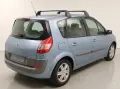 Renault Scénic II Оригинален багажник за покрив (напречни греди, рейлинг, релси), снимка 2