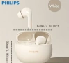 Philips безжични слушалки 360°стерео звук 21h батерия три цвята Нови, снимка 5