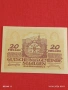 Лот банкноти NOTGELD 5 броя стари редки за КОЛЕКЦИЯ 53853, снимка 4