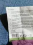 Лилав дамски шал 180х50 см, снимка 6