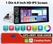 6.86” 1280*480 1-Din мултимедия с Android 15, RDS, 4GB/64GB , снимка 1