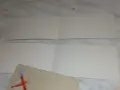 Стари картички от 30-те г.на 19 век, снимка 4