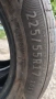 4бр.ПОЧТИ НОВИ Летни Гуми Prinx Aquila Pro 225/55R17 101Y XL , снимка 3