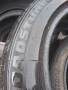 195 50 15 ROADSTONE 4бр летни дот 2020г , снимка 5