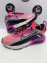 Маратонки NIKE AIR MAX 2090. Номер 40, снимка 1