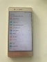 Huawei P9 Lite,много запазен, снимка 3