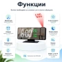 Постоянно светещ дигитален часовник настолен проеткор проекция на стена, снимка 2