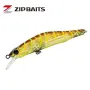 ZipBaits Orbit 80SP-SR SW 80mm 8.8g – японски суспендинг воблер за лефер, лаврак и щука, снимка 5