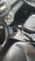 Toyota Rav 4, снимка 5