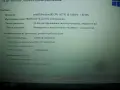 HP 250 G6 - 15.6 LED, QuadCore, 8 GB RAM, 750 GB HDD, снимка 9
