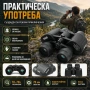 Мощен ловен бинокъл Bushnell 10-70×70 за туризъм птици животни море професионален туристически, снимка 8