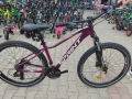 PA Велосипед 27.5" MAVERICK LADY розов, снимка 2