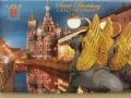 Метален магнит от Санкт Петербург, Русия, снимка 1