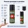Лютив спрей за самозащита кучета NATO газов парализиращ самоотбрана нападение за жени дамски кучегон, снимка 8