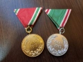 2 Медала Балканска война 1912-1913 и ПСВ 1915-1918, снимка 1