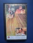 Видеокасета VHS Любовта на Мащехата / Трилър , снимка 4