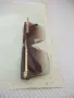 Очила слънчеви - 1, снимка 3