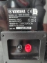 Премиум Hi-Fi система Yamaha PianoCraft (DRX-730 + NX-E300) – Пиано лак, снимка 16