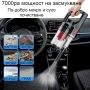 Автомобилна прахосмукачка SONRU 7000Pa с мощност 150W, снимка 8
