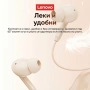 Lenovo YF03 Нови Кабелни Слушалки с Микрофон, 3.5mm жак, In-Ear тапи за Гейминг и Музика, снимка 7