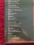 двойна винилова плоча "The Singles Album" от Jimi Hendrix, издадена през 1983 г. от Polydor., снимка 5