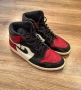 Nike air jordan, снимка 1