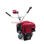 Бензинов Тример Honda 68cc 4 Тактов Храсторез Моторна Коса HONDA UMK450UE / Хонда, снимка 2