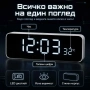 Луксозен електронен часовник с големи цифри дигитален с аларма, снимка 3