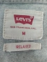 Оригинална памучна тениска Levi's като нова (M), снимка 3