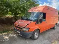 Продават се на части може и цели Форд транцит 2.0TDCI 125кс 2004Г буса е с климатик Рено меган 1, снимка 4