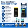 Професионален инструмент тестер за батерии VARTA LCD за часовникови батерии часовникари любители, снимка 4