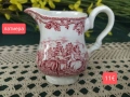Англия в сцени канички,захарници, сетове,чайници, снимка 10