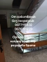 Продажба, 3-стаен, ТОП локация- блока на Аптека Марица, срещу Съда на Пловдив , снимка 5