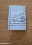 Индентор за измерване на твърдост, снимка 2