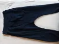 Долнище на Made by society , снимка 2