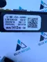 9845141280-00, BSI-EL3 BSI от Toyota Proace City 1.5 D4D, снимка 6